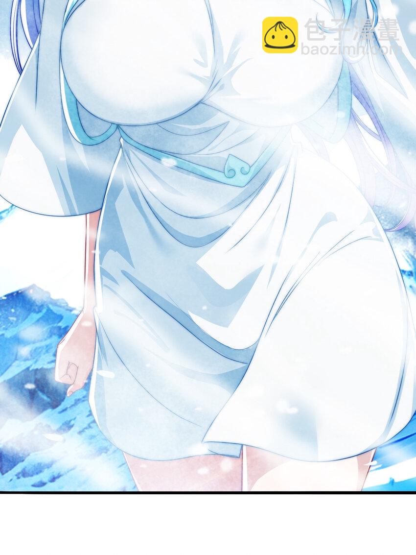 07 雪女(1/2)-第11话