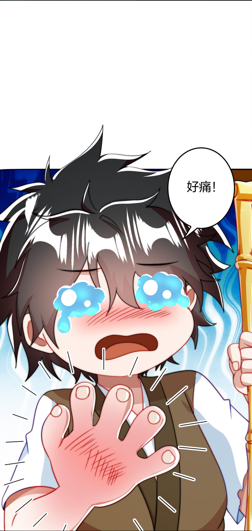 10 赚钱的门道(1/2)-第9话