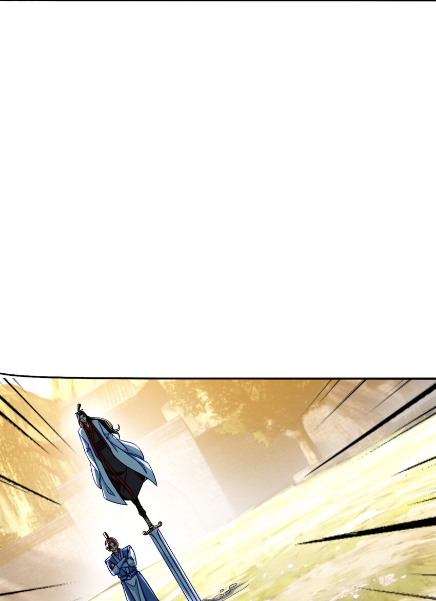 10 赚钱的门道(1/2)-第9话