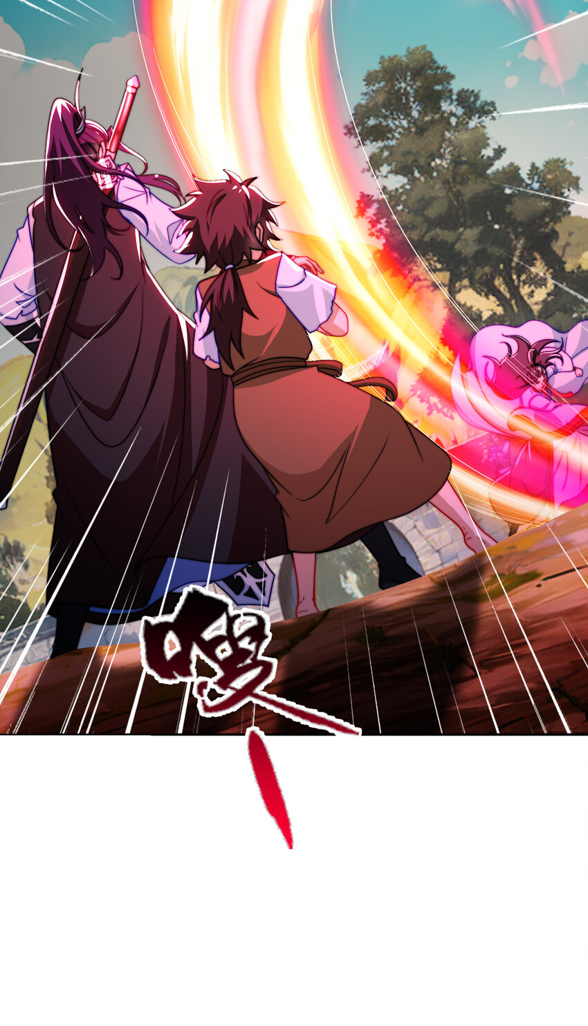 10 赚钱的门道(1/2)-第9话