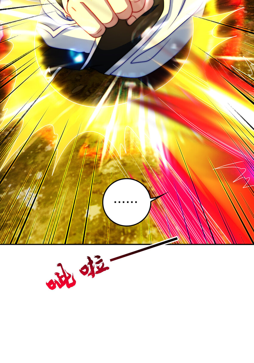 10 赚钱的门道(1/2)-第9话