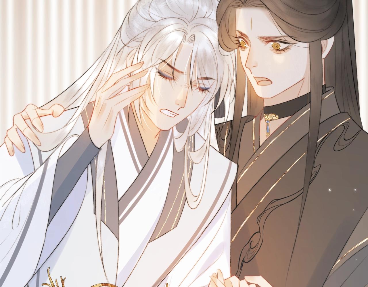 第10话仙君变成小娃娃了？！(1/2)-第11话