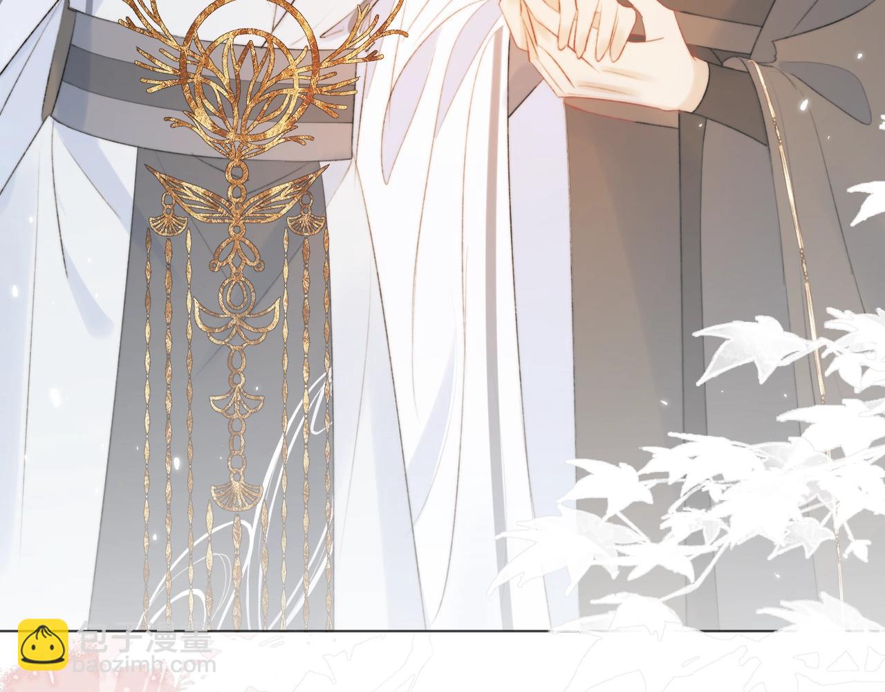 第10话仙君变成小娃娃了？！(1/2)-第11话