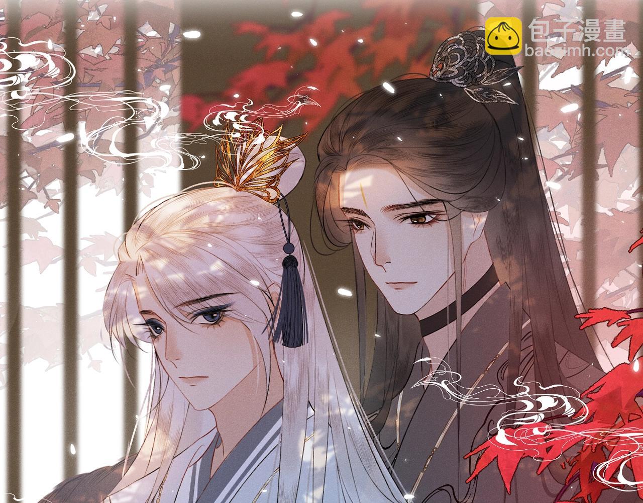 第10话仙君变成小娃娃了？！(1/2)-第11话