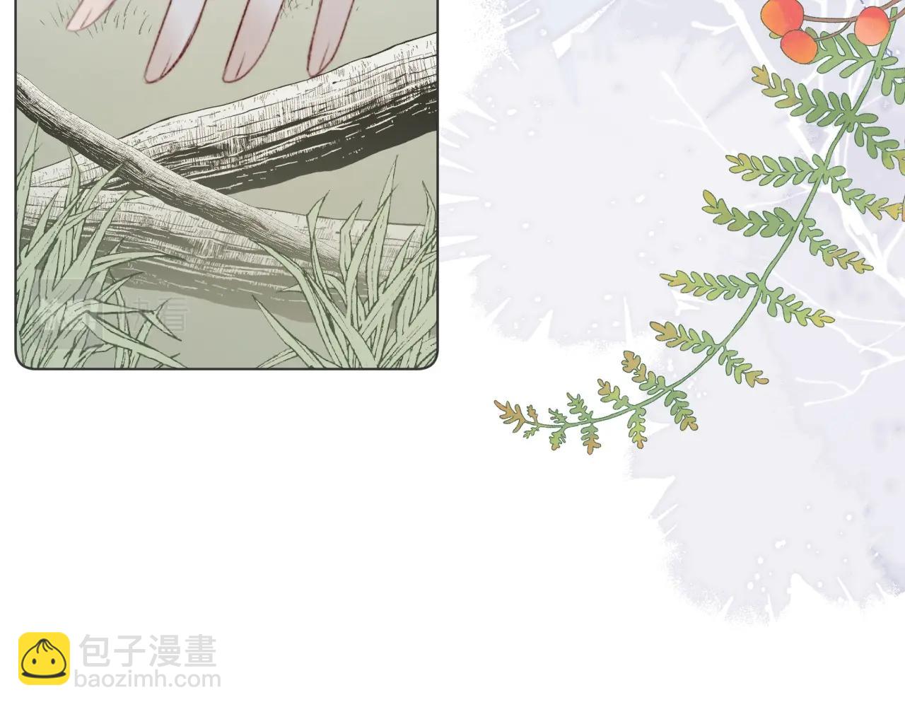 第12话 仙君生病了！(1/2)-第13话