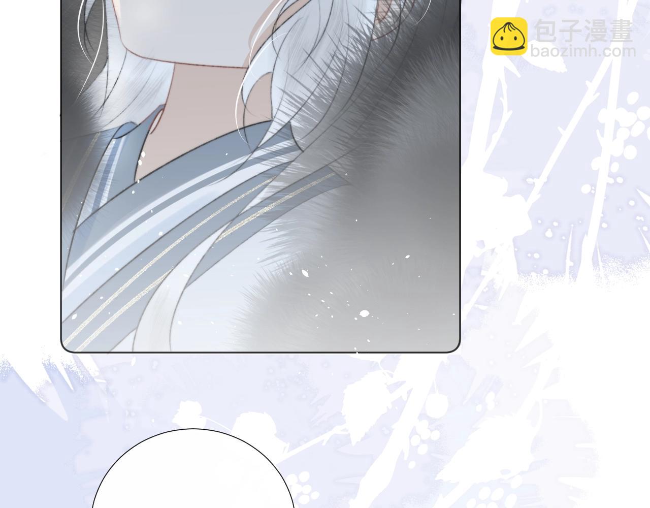 第12话 仙君生病了！(1/2)-第13话