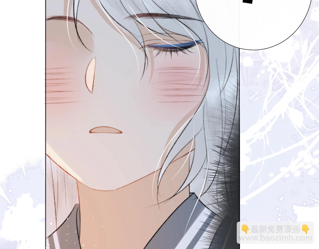 第12话 仙君生病了！(1/2)-第13话