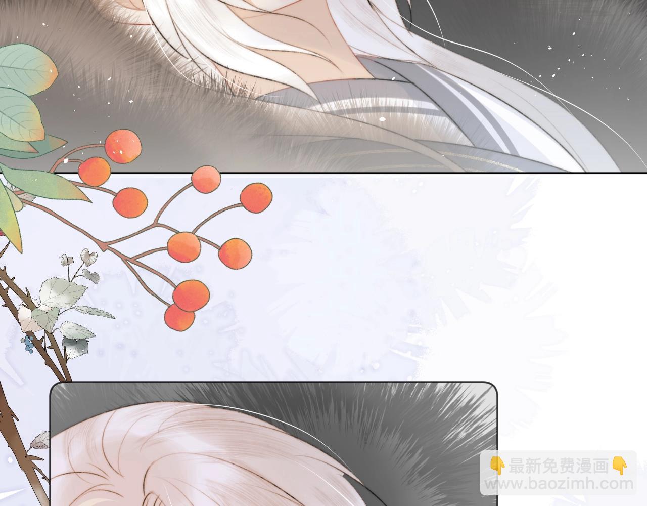 第12话 仙君生病了！(1/2)-第13话