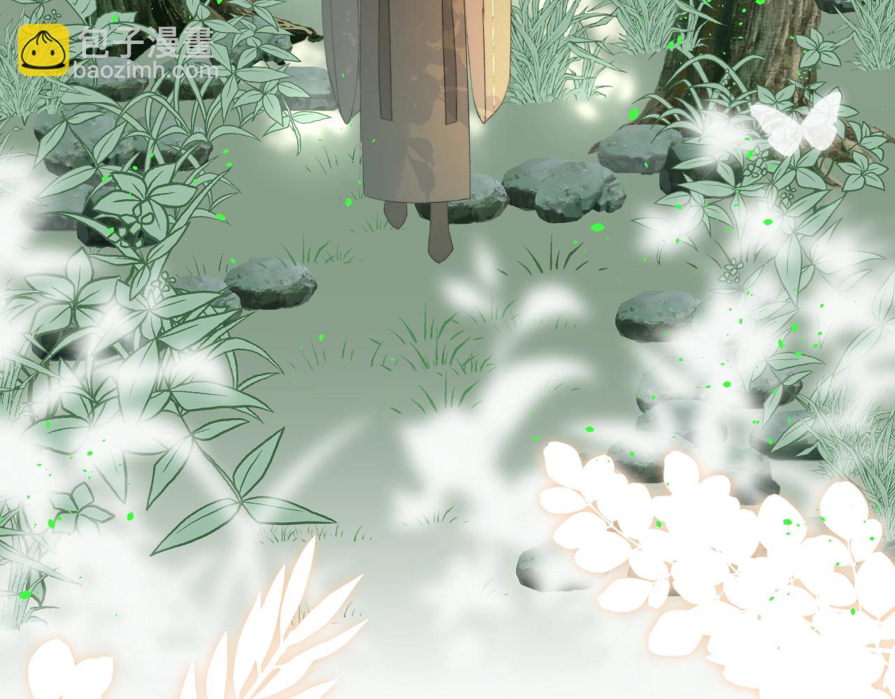 第12话 仙君生病了！(1/2)-第13话