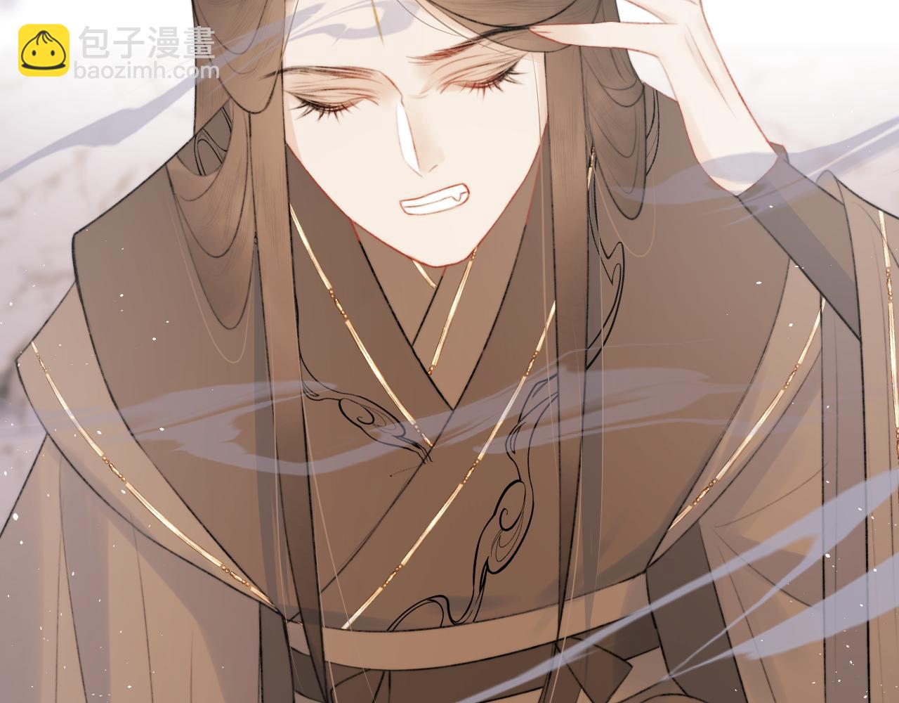 第十四话 狐华分歧(1/2)-第15话