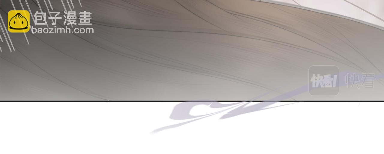 第十四话 狐华分歧(1/2)-第15话