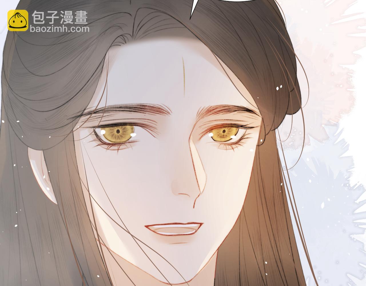 第十六话 狐狐失控！故人将至！(1/2)-第17话