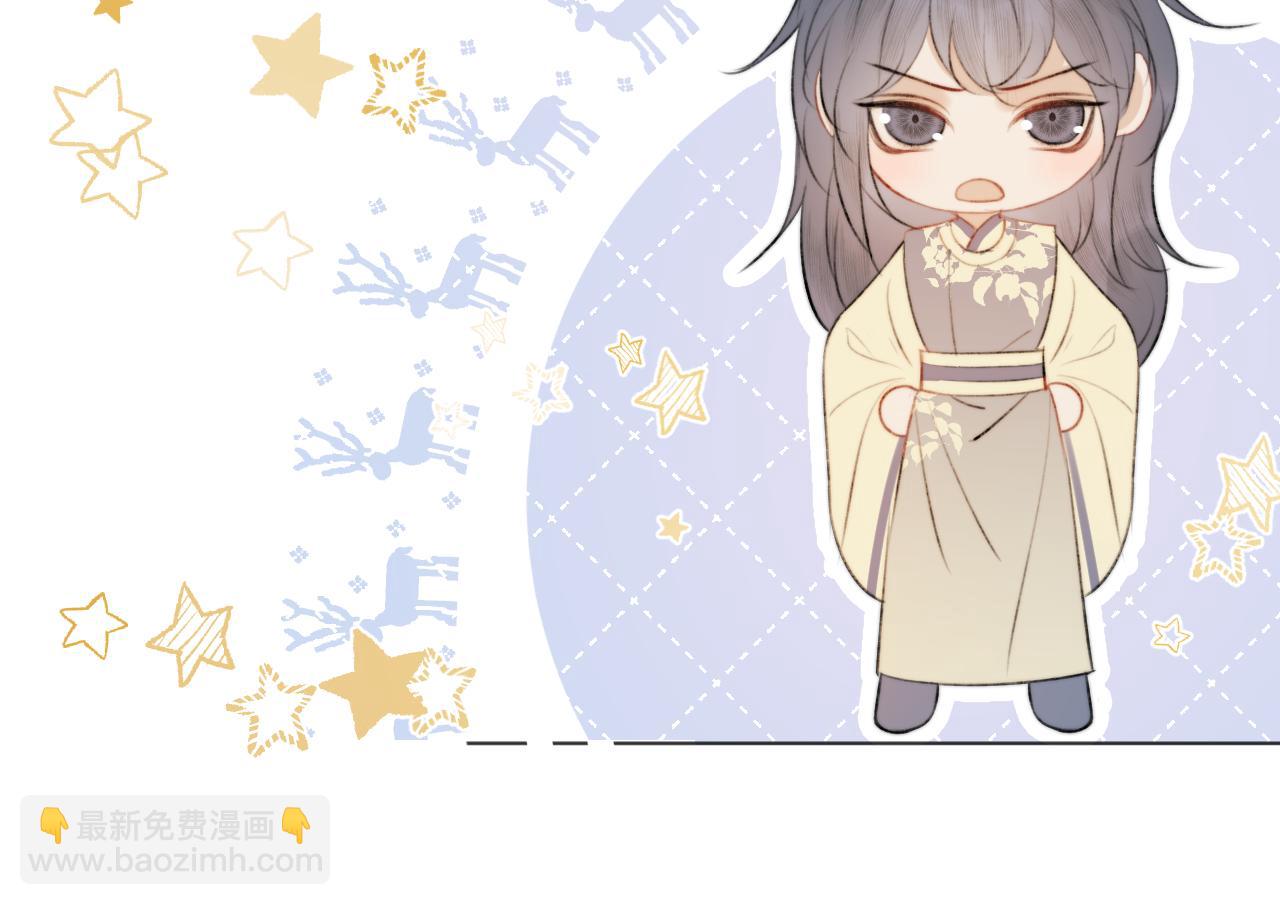 第十八话 戚夜！醒过来！(1/2)-第19话