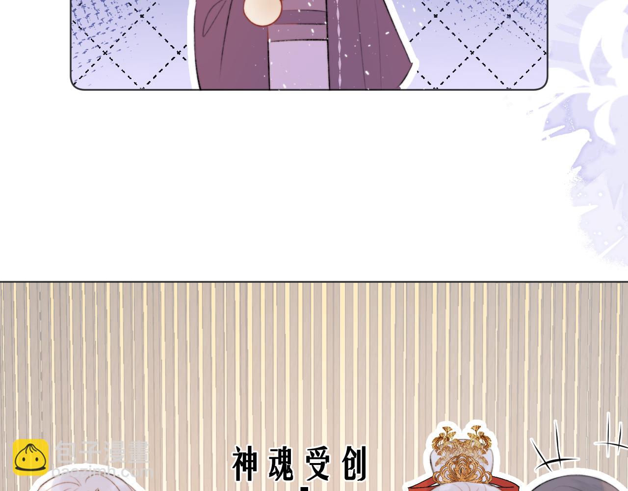 第二十话 承诺已应，无可反悔(1/2)-第21话