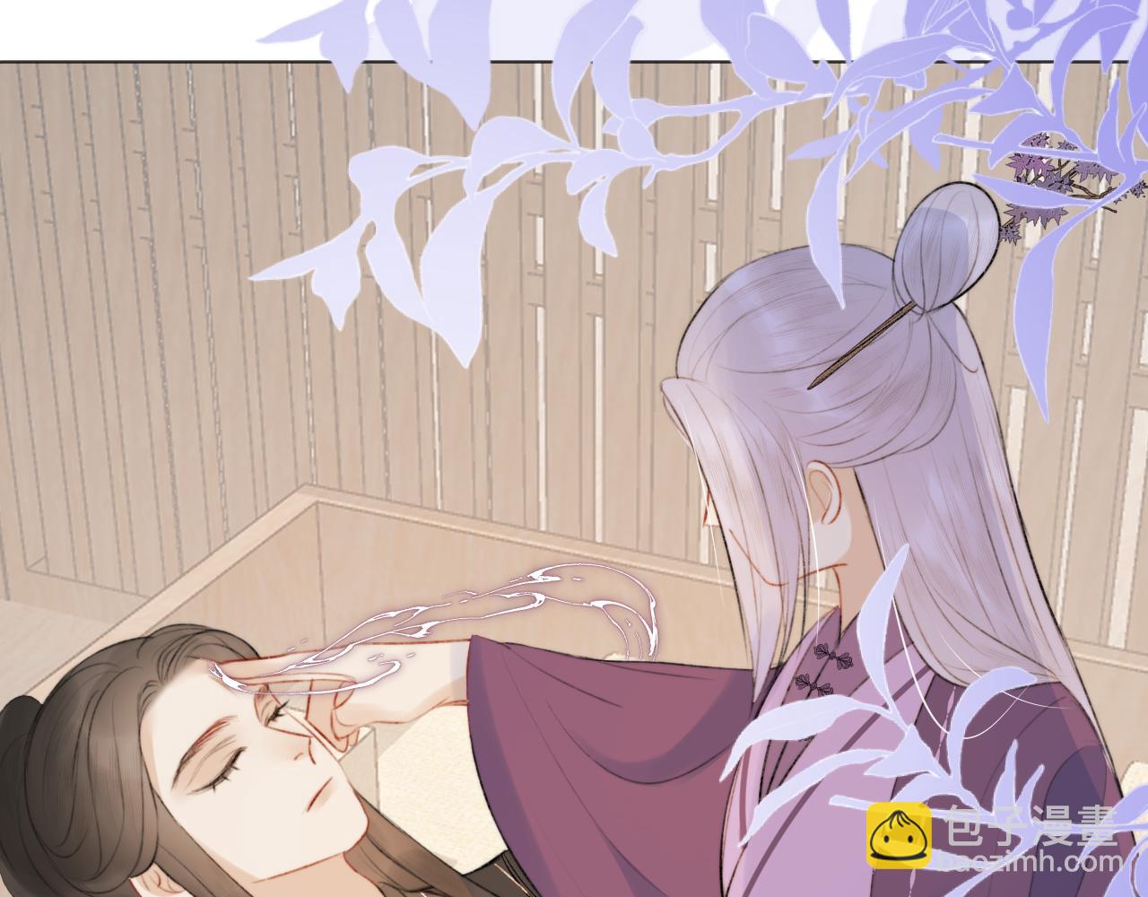 第二十话 承诺已应，无可反悔(1/2)-第21话