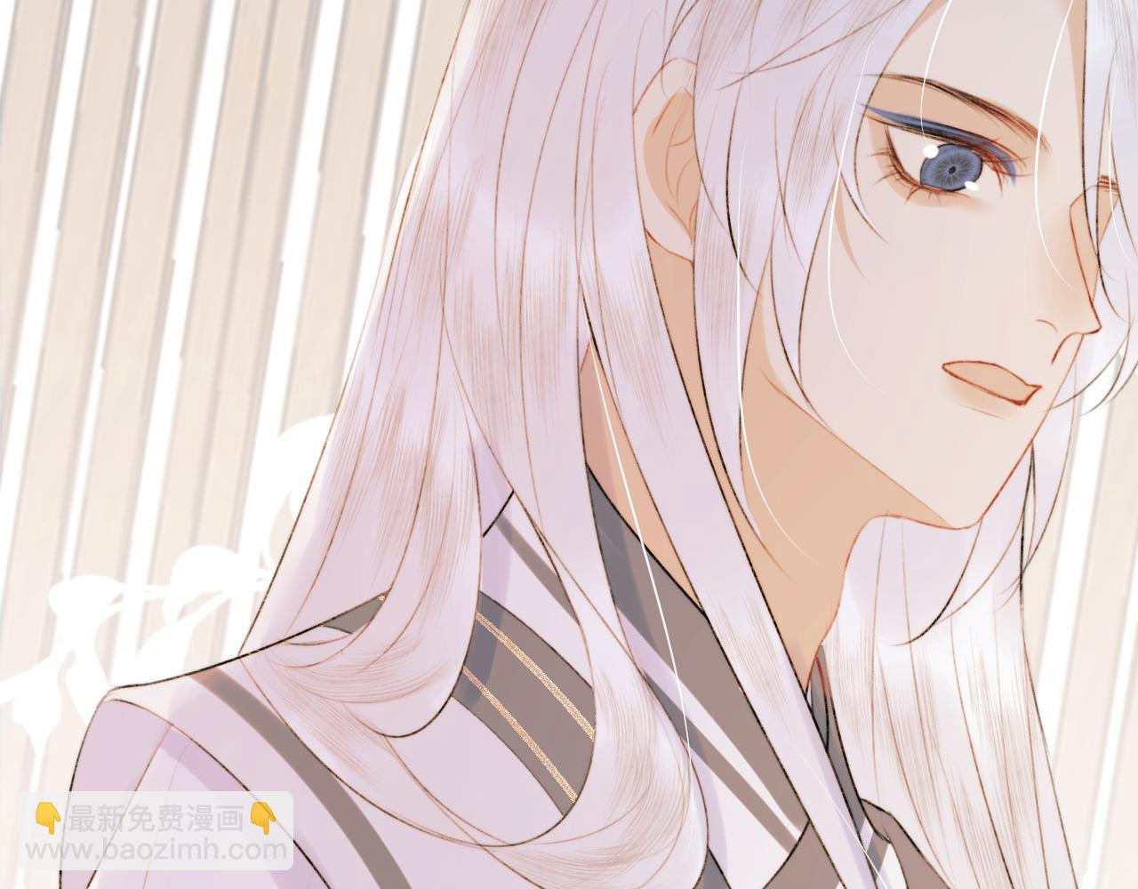 第二十话 承诺已应，无可反悔(1/2)-第21话