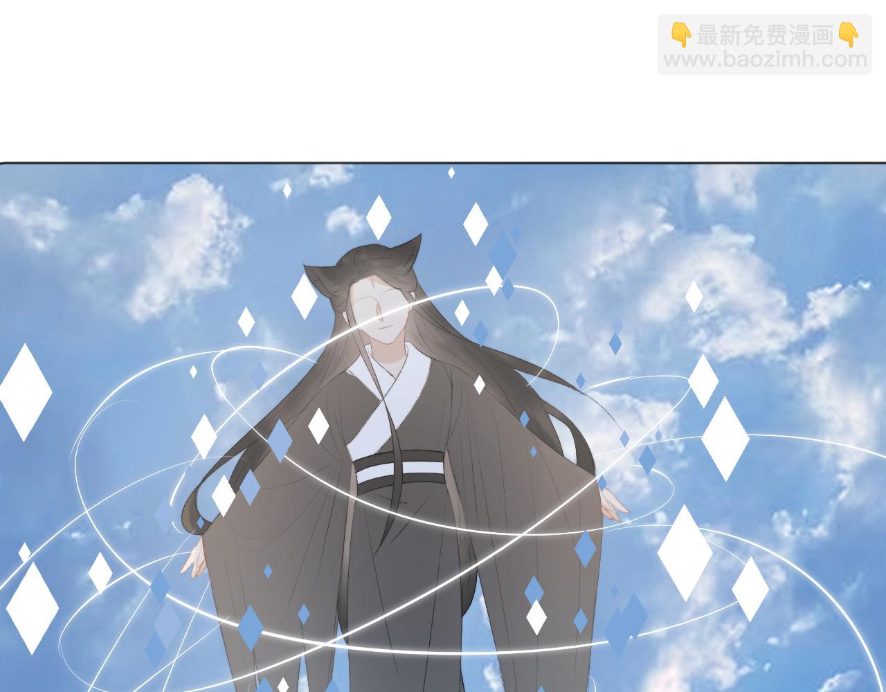 第二十话 承诺已应，无可反悔(1/2)-第21话