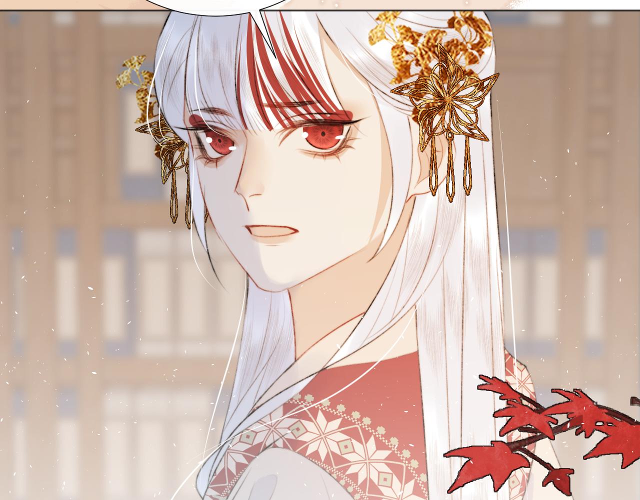 第二十二话 傻狐狸反客为主！(1/2)-第23话