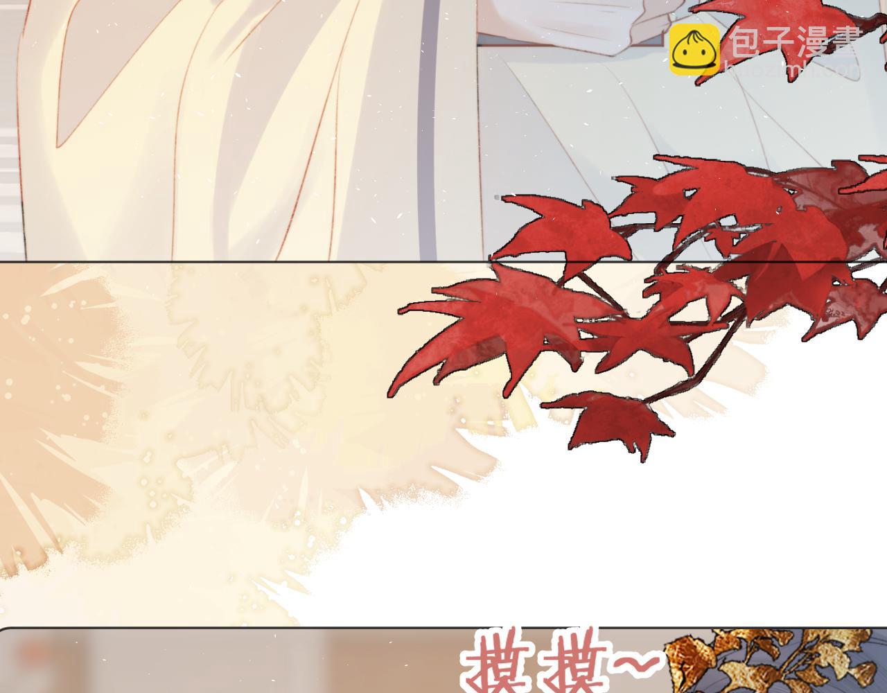 第二十二话 傻狐狸反客为主！(1/2)-第23话