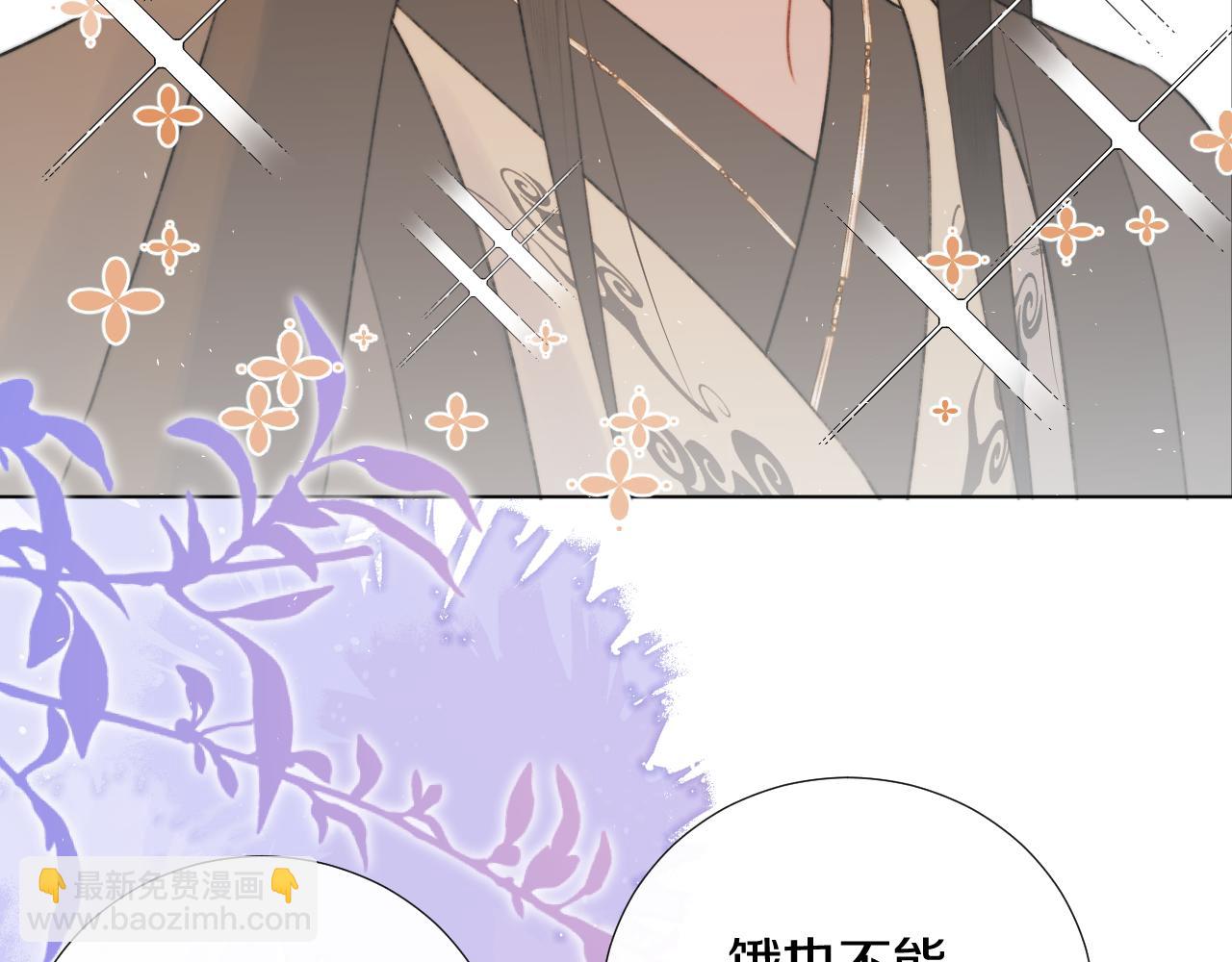 第二十二话 傻狐狸反客为主！(1/2)-第23话