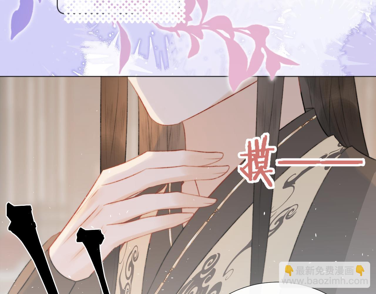 第二十二话 傻狐狸反客为主！(1/2)-第23话