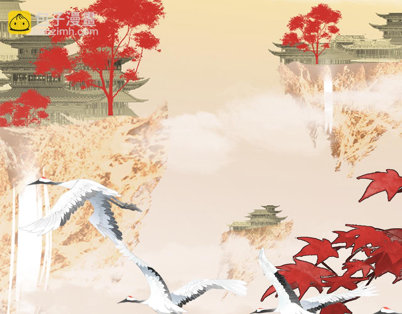 第二十二话 傻狐狸反客为主！(1/2)-第23话