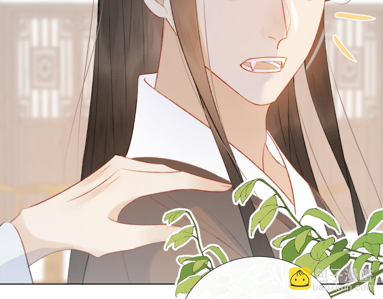 第二十四话 你想抢我的伴侣？(1/2)-第25话