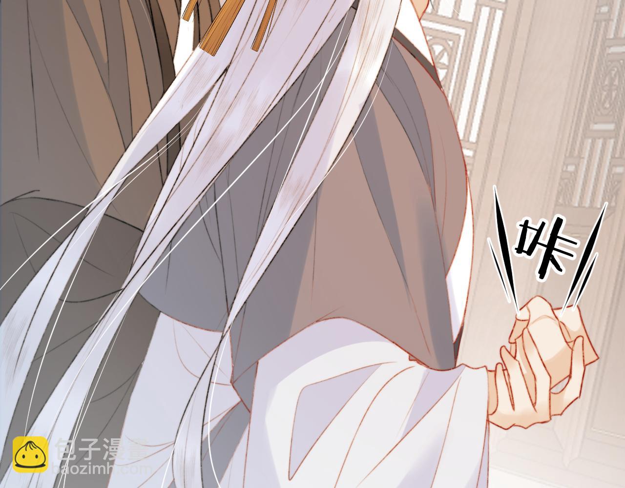 第二十四话 你想抢我的伴侣？(1/2)-第25话