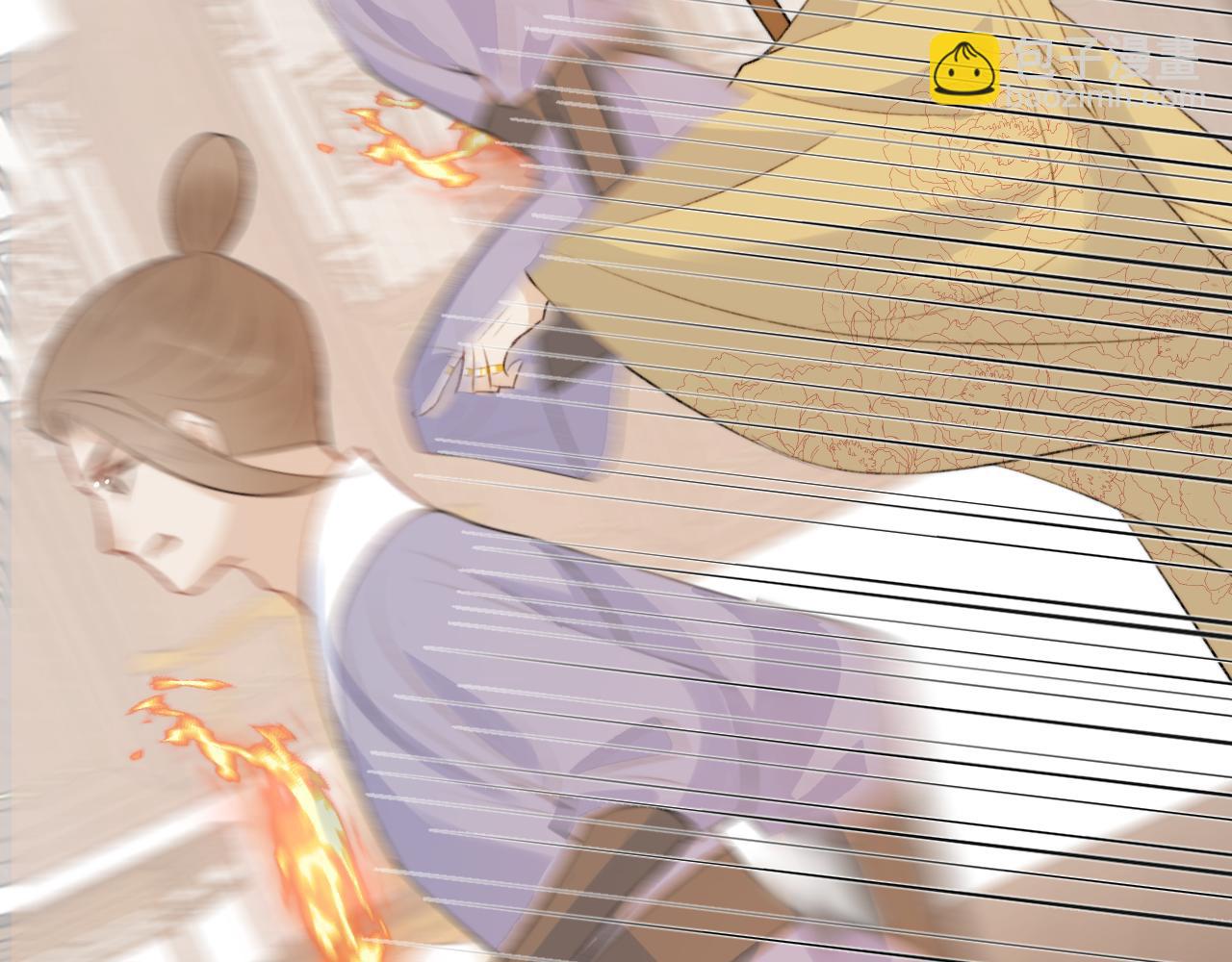 第二十四话 你想抢我的伴侣？(1/2)-第25话