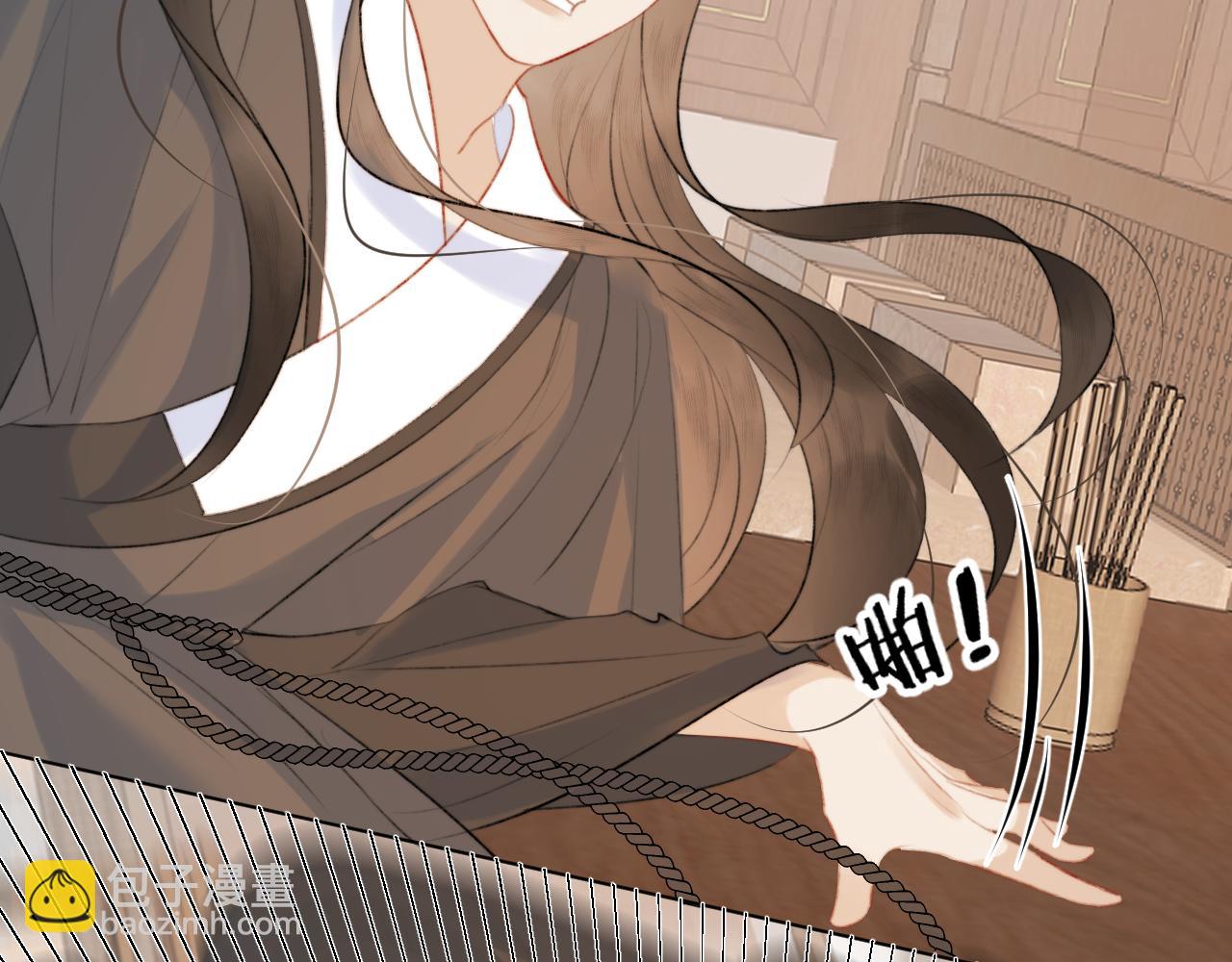 第二十四话 你想抢我的伴侣？(1/2)-第25话