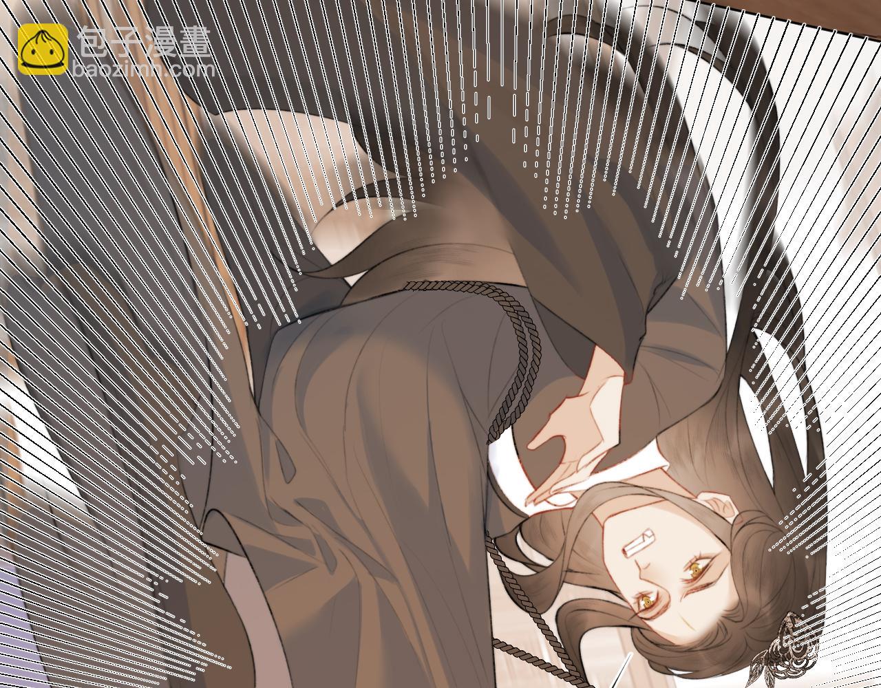 第二十四话 你想抢我的伴侣？(1/2)-第25话