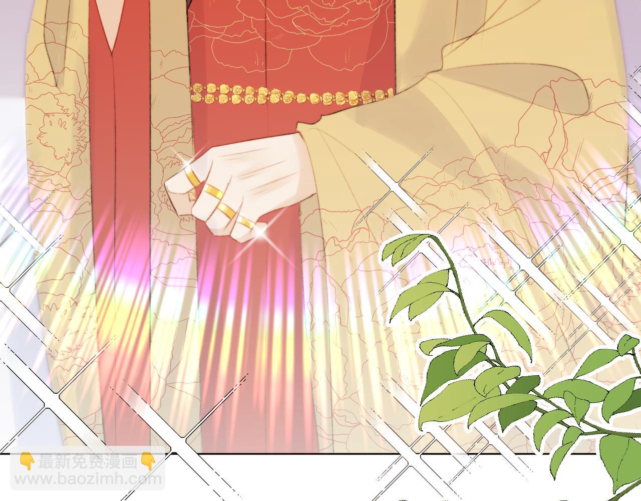 第二十四话 你想抢我的伴侣？(1/2)-第25话