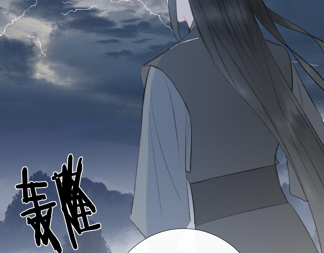 第二十六话 真心(1/3)-第27话