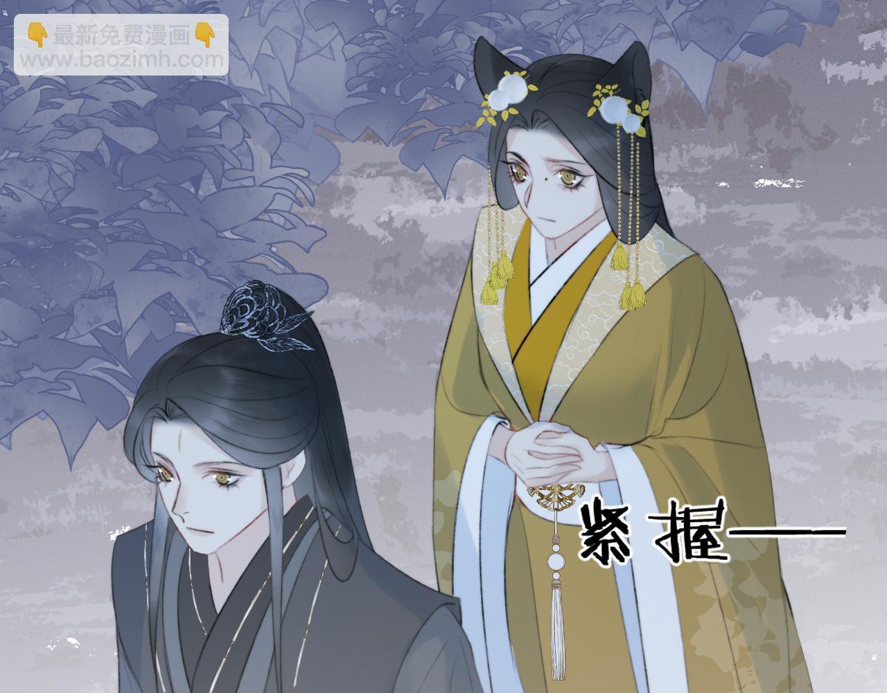 第二十六话 真心(1/3)-第27话