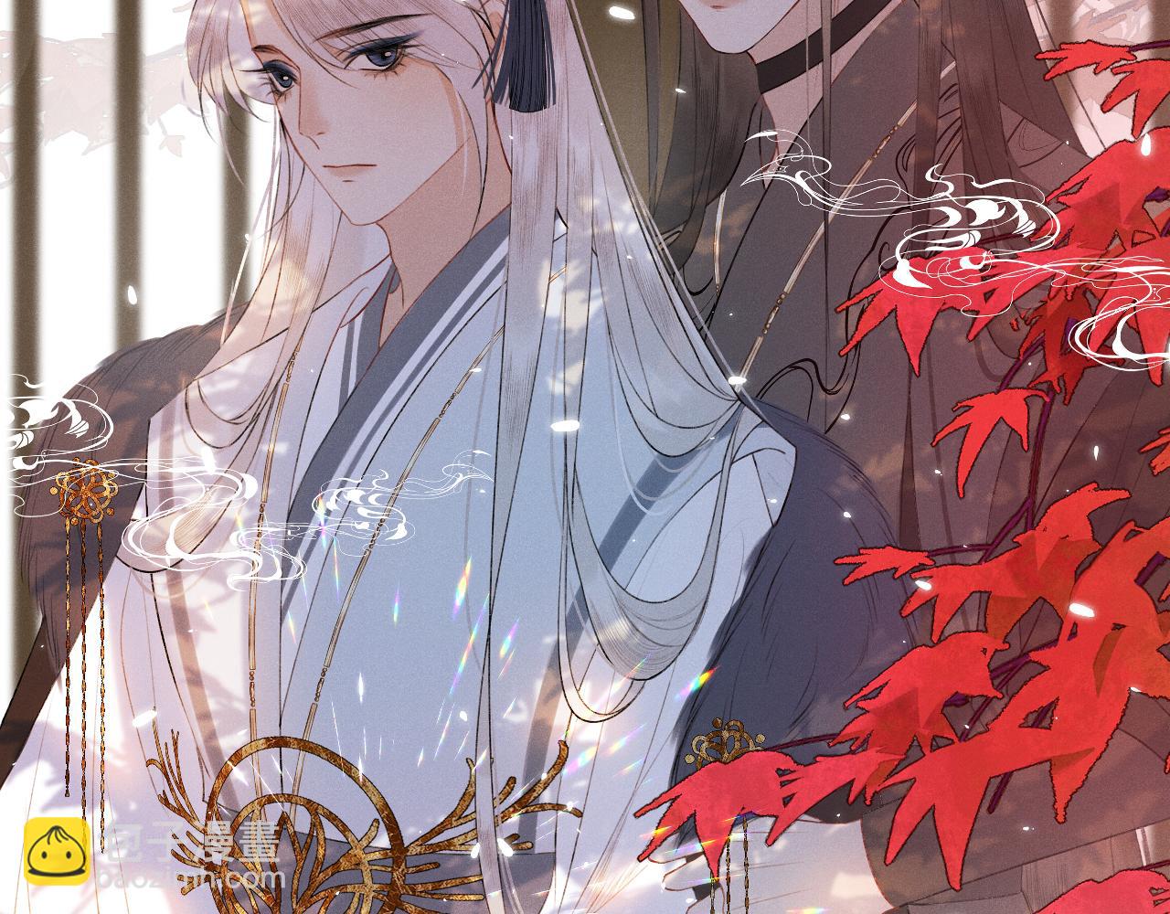 第二十六话 真心(1/3)-第27话