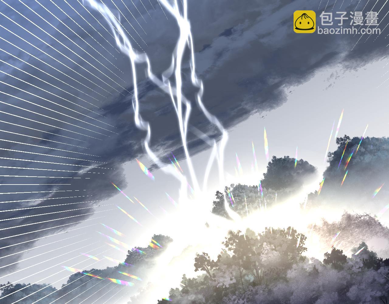 第二十六话 真心(1/3)-第27话