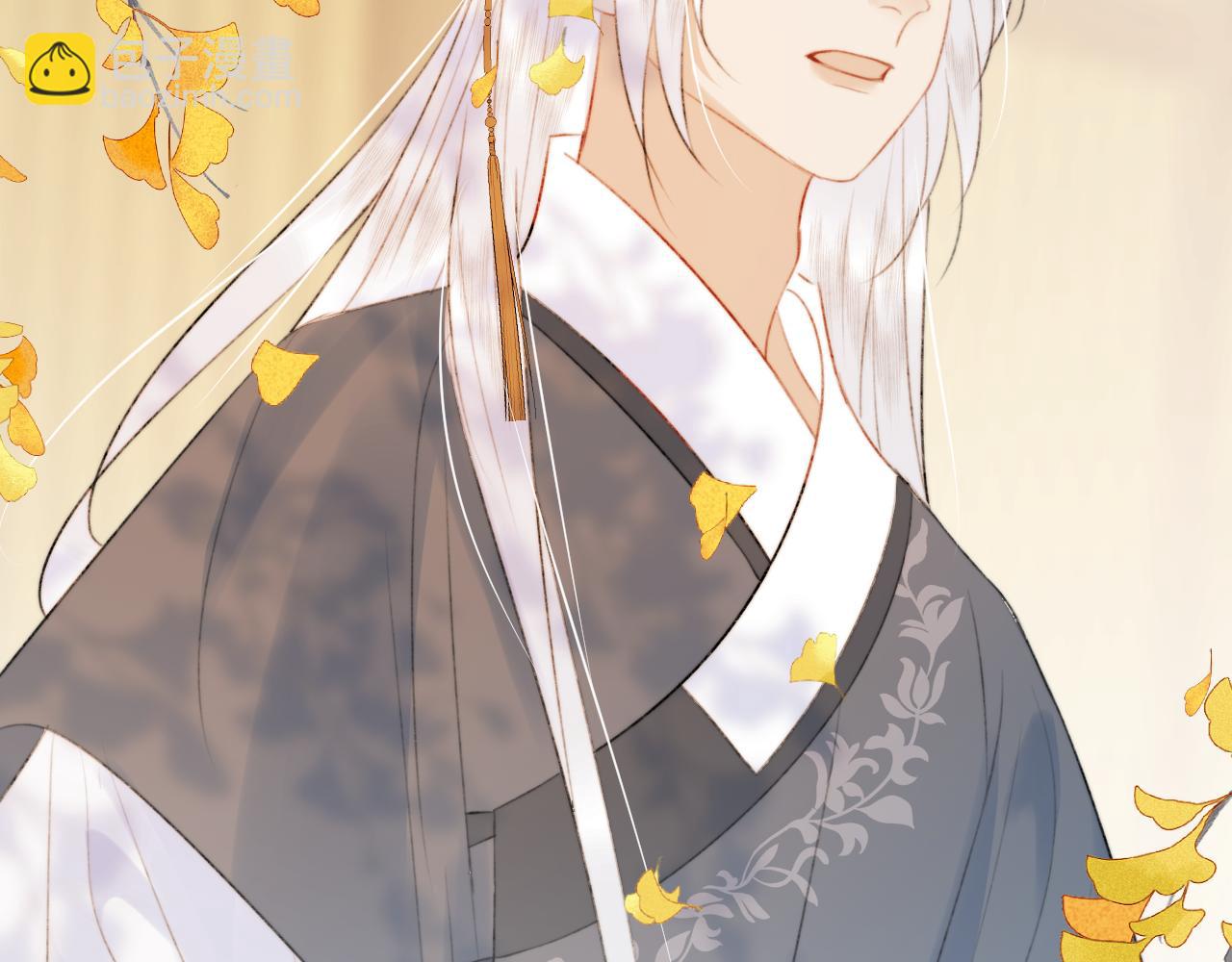 第二十六话 真心(1/3)-第27话