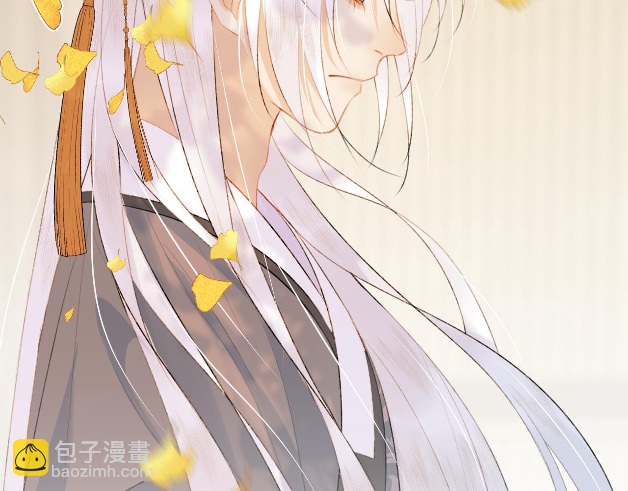 第二十六话 真心(1/3)-第27话