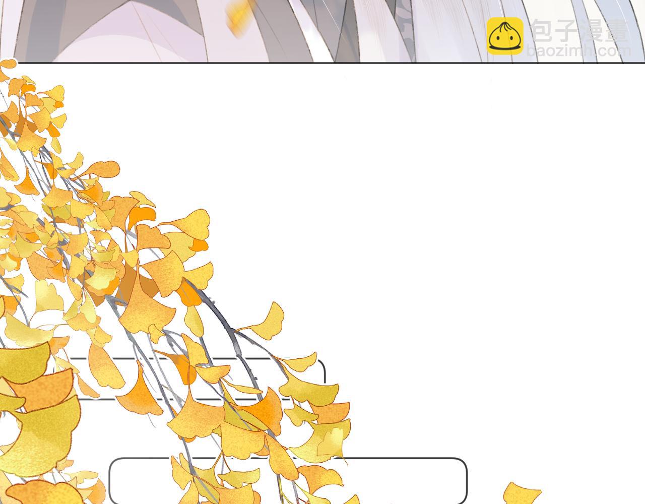 第二十六话 真心(1/3)-第27话