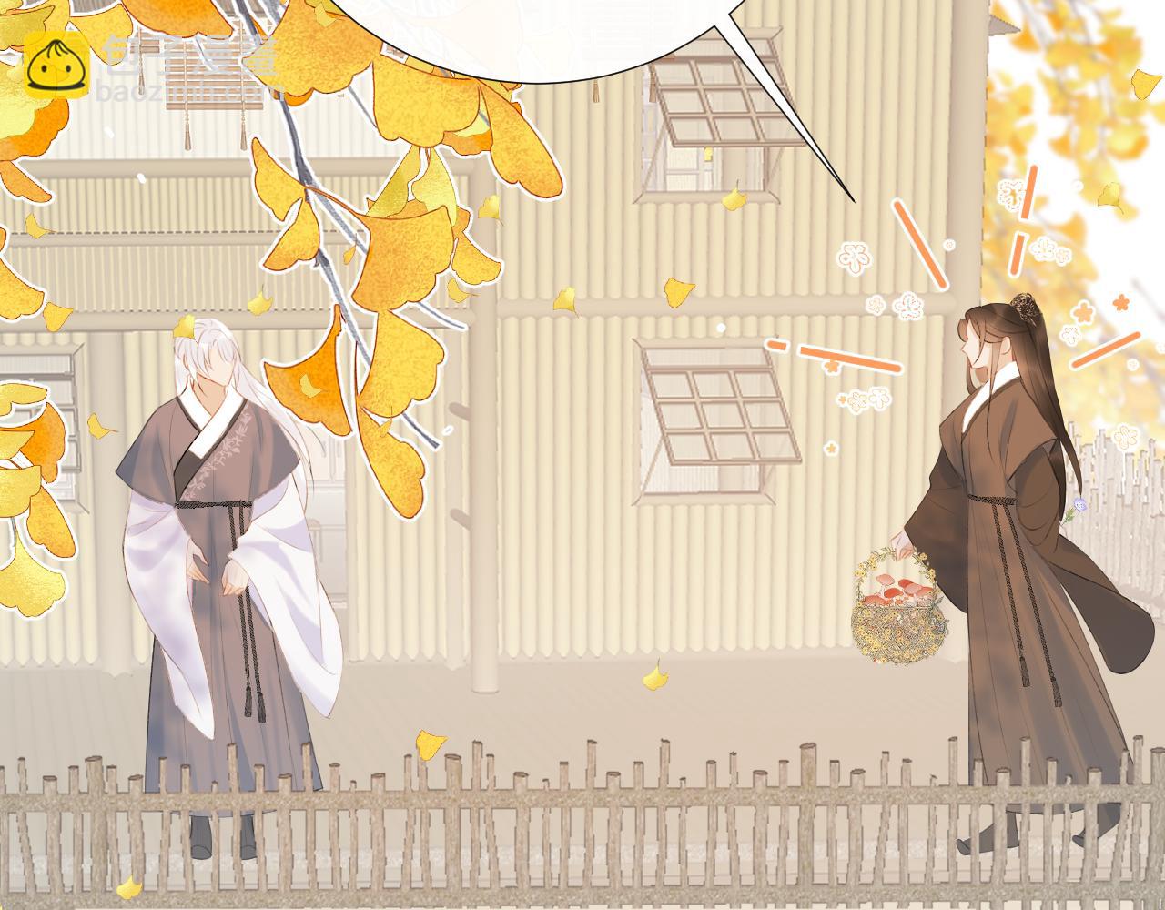 第二十六话 真心(1/3)-第27话