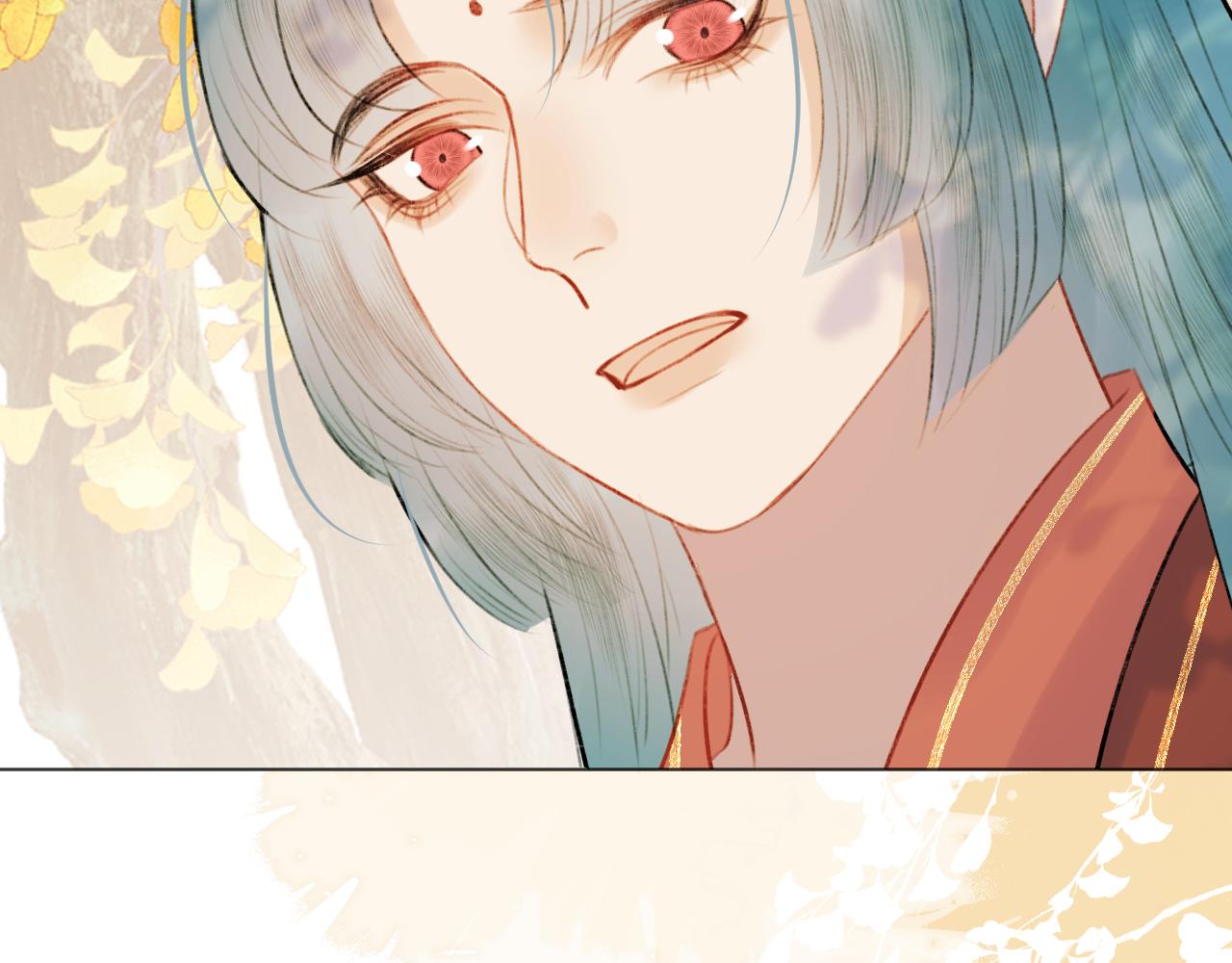 第二十八 慈悲观音(1/3)-第29话