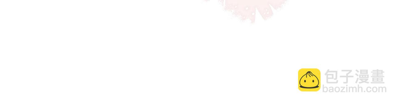 第2话 狐狐的男德手册！(1/3)-第3话