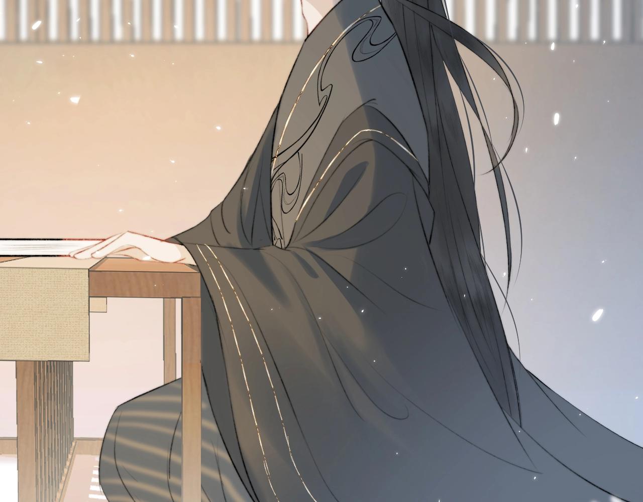 第2话 狐狐的男德手册！(1/3)-第3话