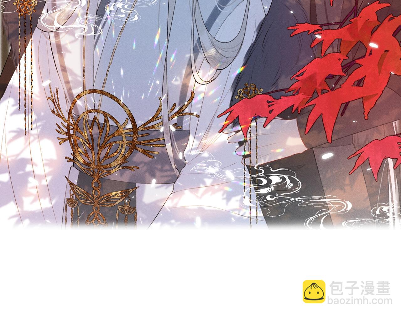 第2话 狐狐的男德手册！(1/3)-第3话