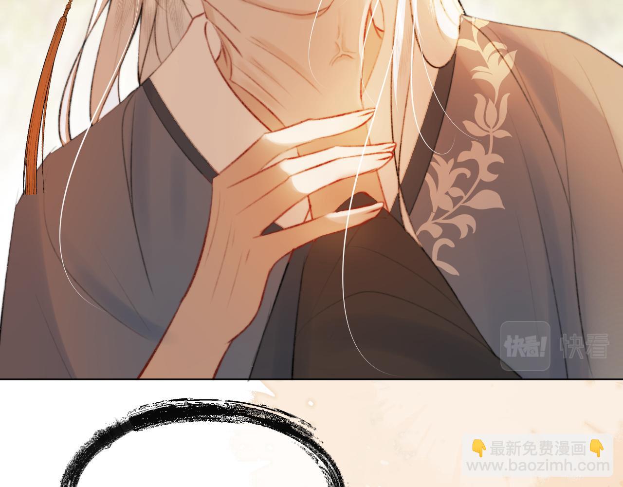 第三十话 你说过喜欢我(1/2)-第31话