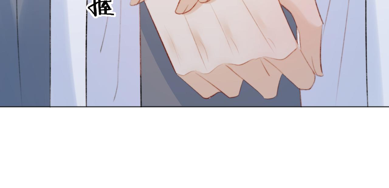 第三十二话  快忘掉！不准想！(1/2)-第33话