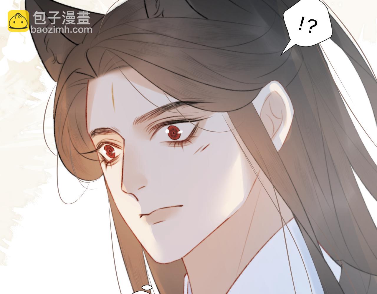 第三十四话 你的眼睛像耀眼的日光(1/3)-第35话