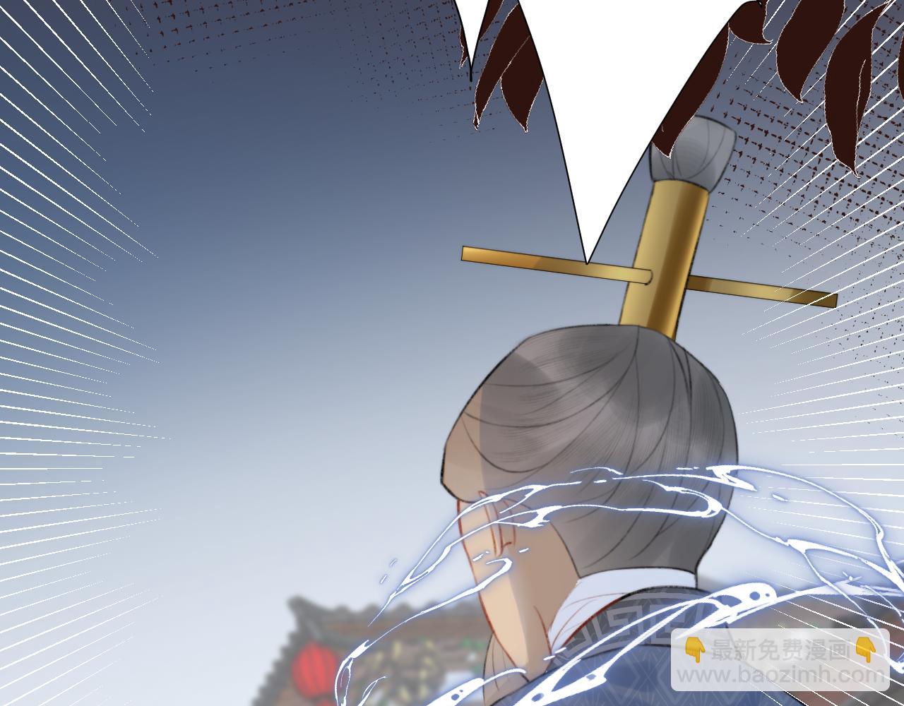 第三十四话 你的眼睛像耀眼的日光(1/3)-第35话