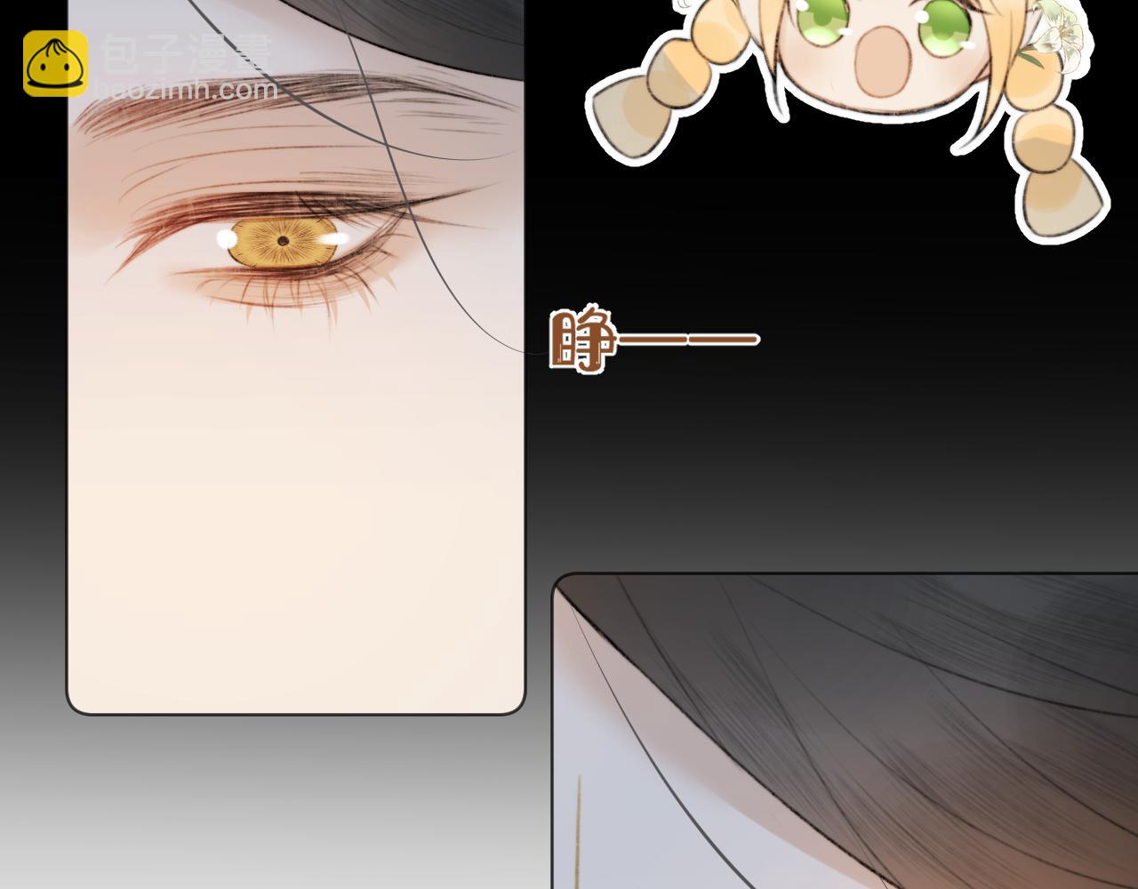 第三十四话 你的眼睛像耀眼的日光(1/3)-第35话