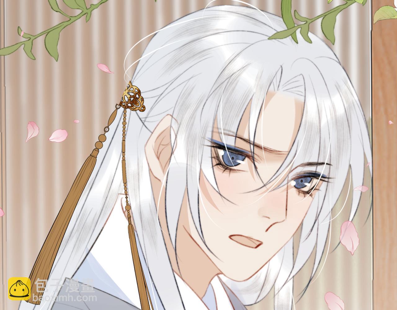 第三十六话 我心如一(1/3)-第37话